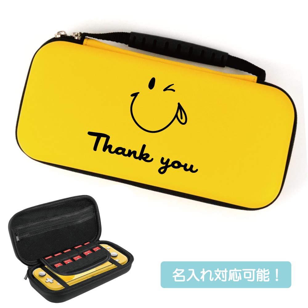 Amazon.co.jp: Nintendo Switch Lite 対応 ケース カバー 【名入れが