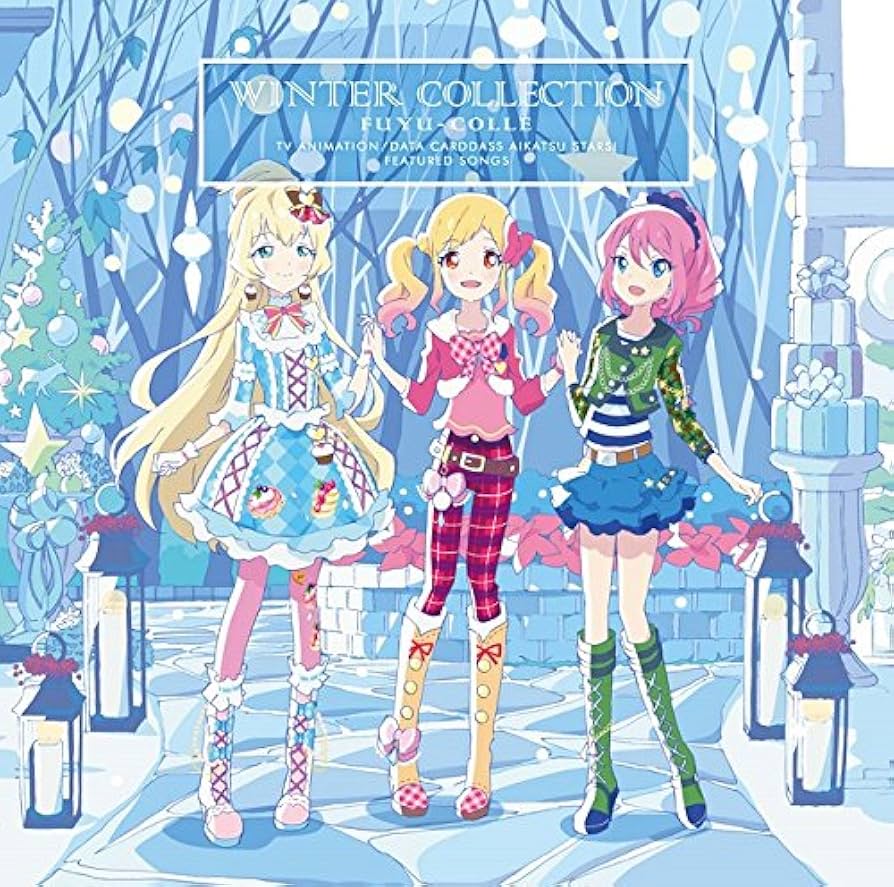 59】アイカツスターズ アニon リクエストチケットセット12 四つ星 ゆめ