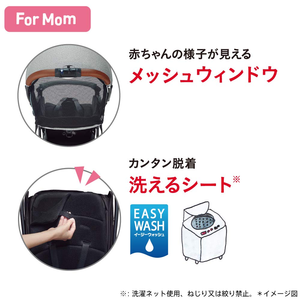 Amazon.co.jp: Aprica(アップリカ) 軽量B形ベビーカー オメガ