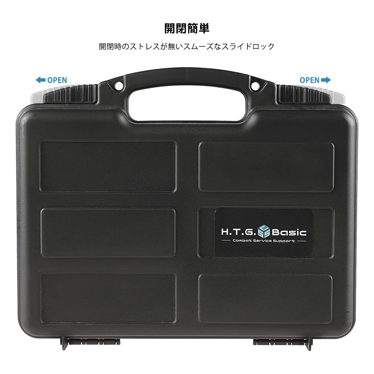 Amazon.co.jp: HTGベーシック ガンケース ハードケース ハンドガン