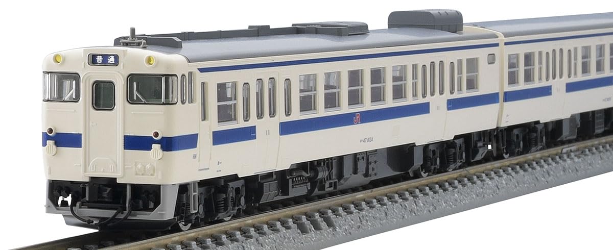 Amazon.co.jp: Tomytec 97962 97962 N Gauge Special Product JR Kiha