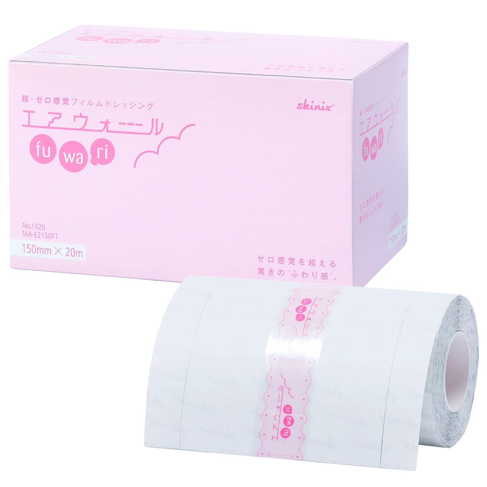 Amazon | skinix エアウォールふわり 150mm×20m 超ゼロ感覚 フィルム