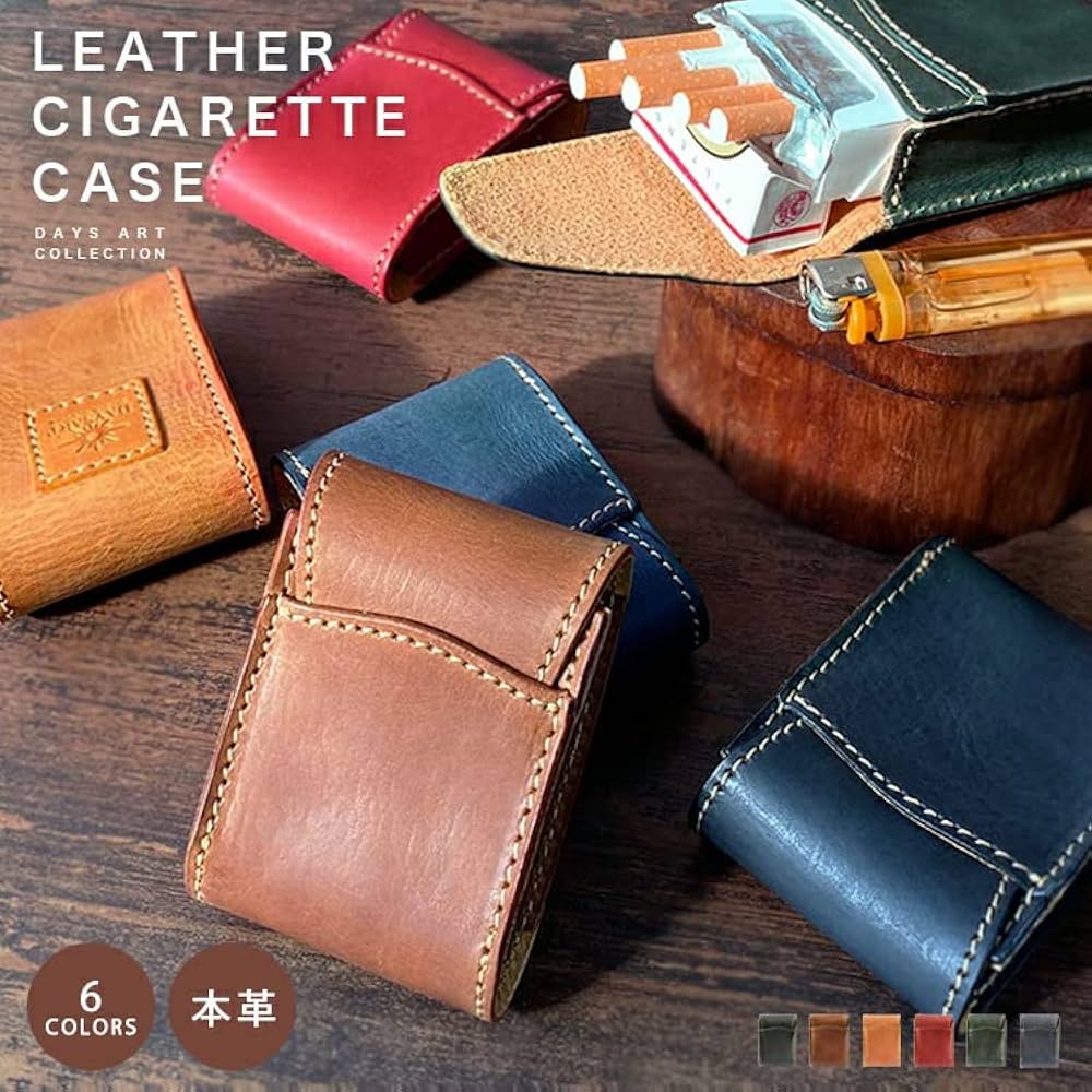 Amazon | シガレットケース レザーケース タバコケース 煙草入れ 煙草