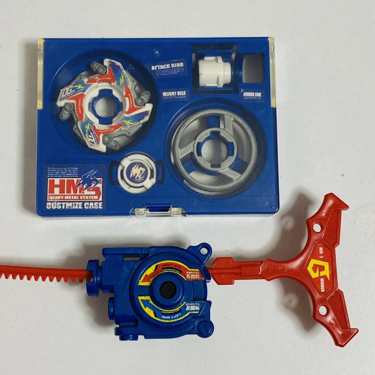 Amazon.co.jp: 中古タ カラ 爆転シュート ベイ ブレード G