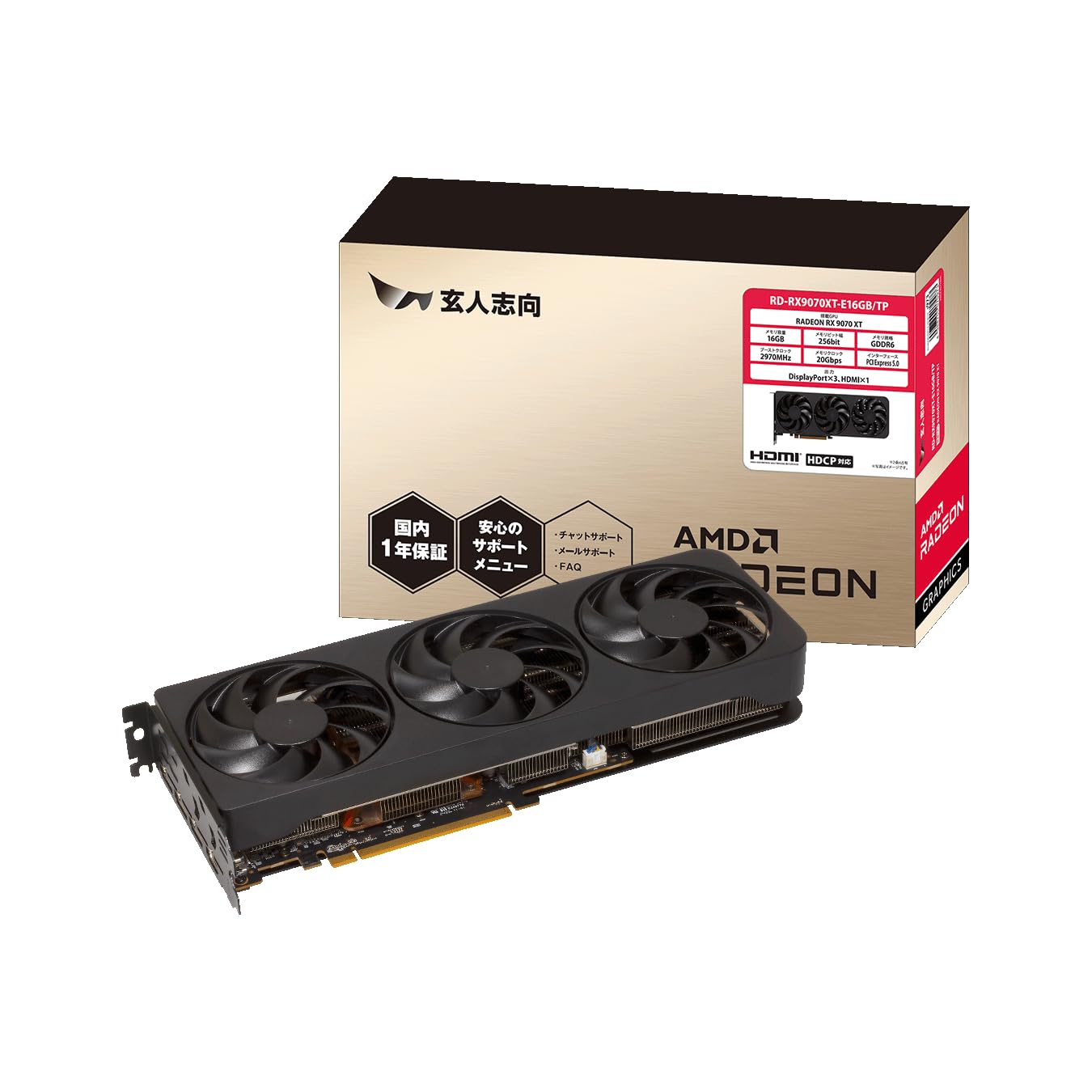 Amazon | 玄人志向 AMD Radeon RX 9070 XT 搭載 グラフィックボード