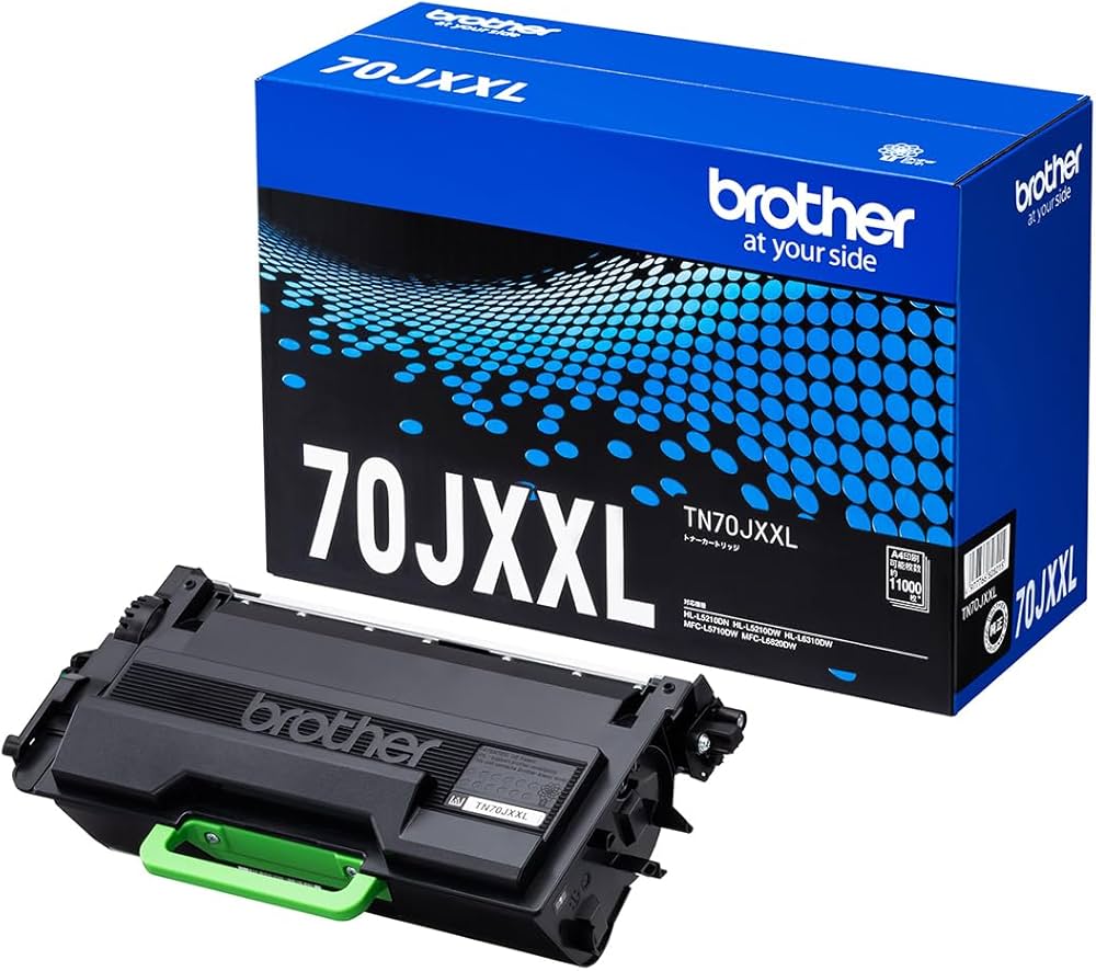 Amazon | 【ブラザー純正】トナーカートリッジ TN70JXXL 対応型番:HL