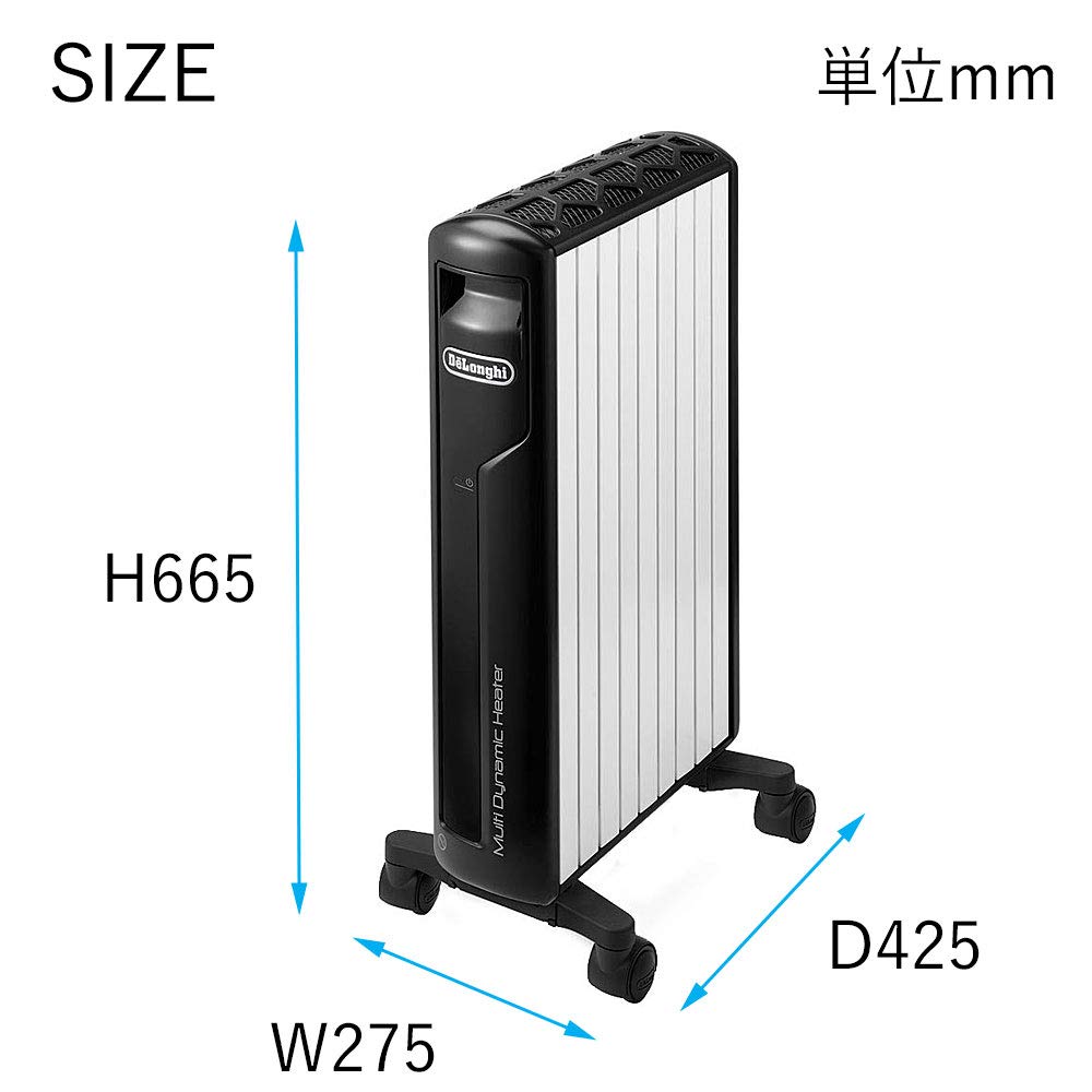 Amazon | デロンギ(DeLonghi) マルチダイナミックヒーター ピュア