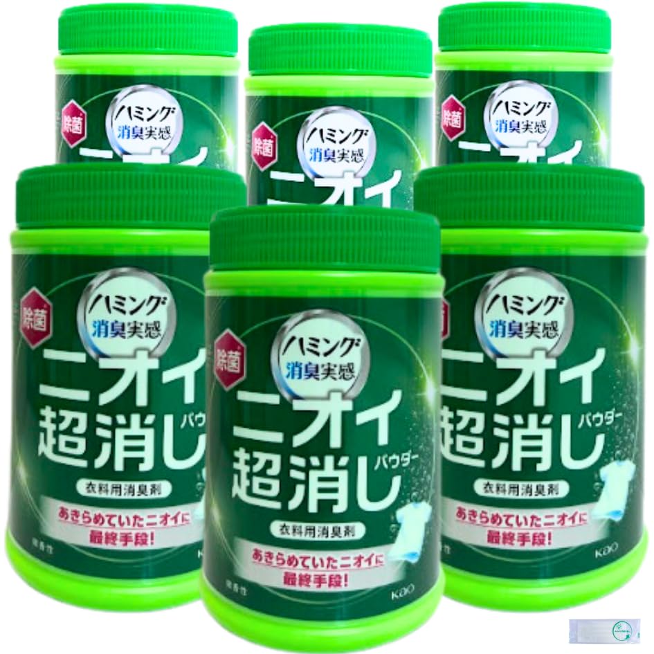 Amazon.co.jp: ハミング消臭実感 ニオイ超消しパウダー 微香性 本体