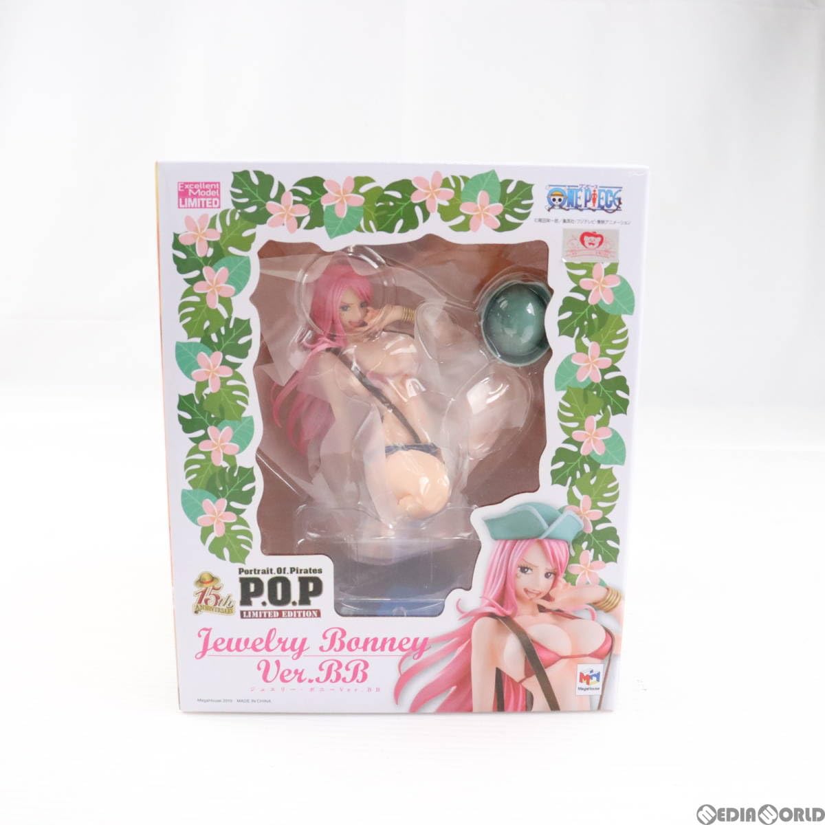 Amazon | [FIG]Portrait.Of.Pirates P.O.P LIMITED EDITION ジュエリー