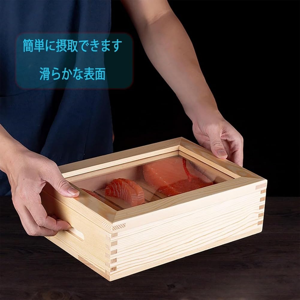 Amazon.co.jp: 木製寿司箱 ネタ箱 目皿 アクリル製 フタ付飲食店 木製
