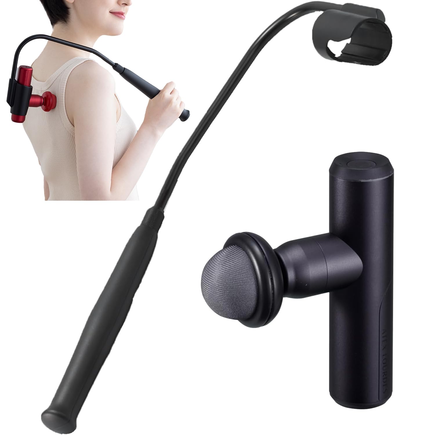 Amazon | ATEX アテックス ルルドガンプラスアーム 【アダプター付き