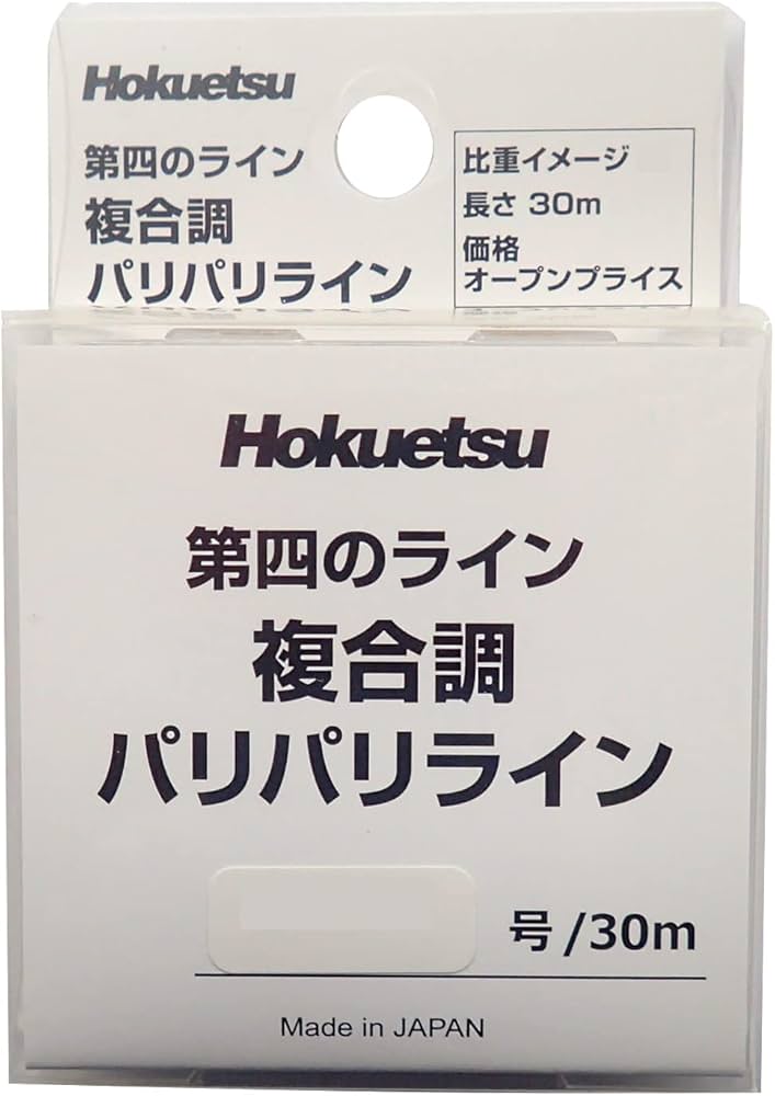 Amazon | 北越産業 第四のライン 複合調パリパリライン 30m 0.03号