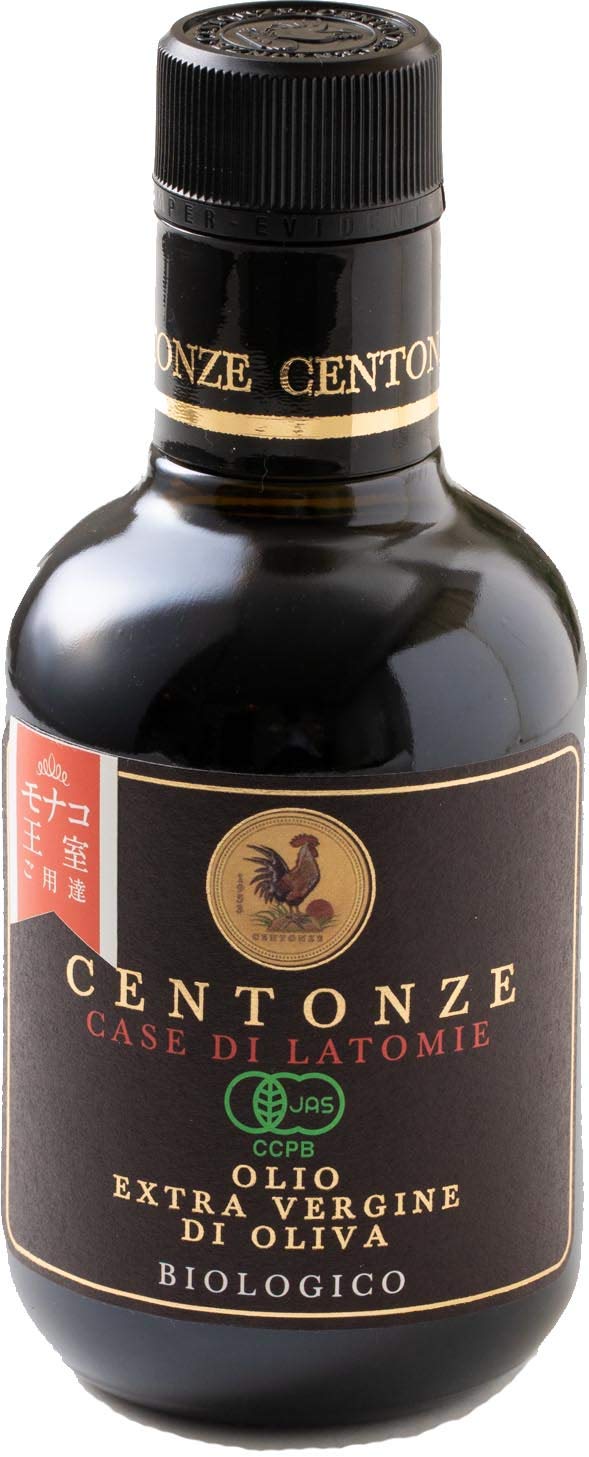 Amazon.co.jp: CENTONZE チェントンツェ オーガニックエキストラ