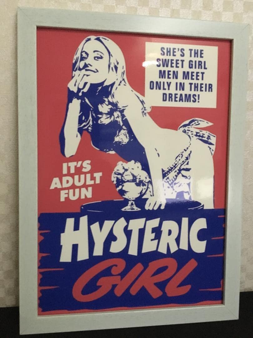 Amazon.co.jp: 536 ヒステリックグラマー インテリア パロディ アート