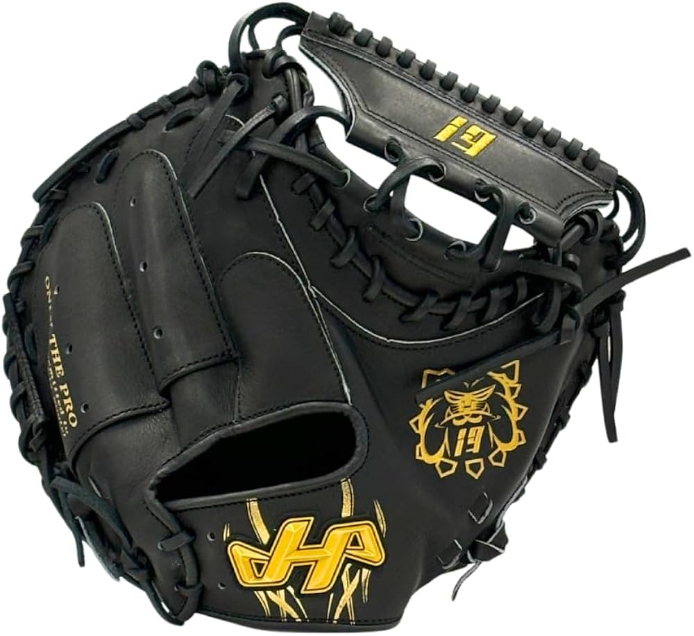 Amazon | 野球 ハタケヤマ HATAKEYAMA 硬式キャッチャーミット 甲斐