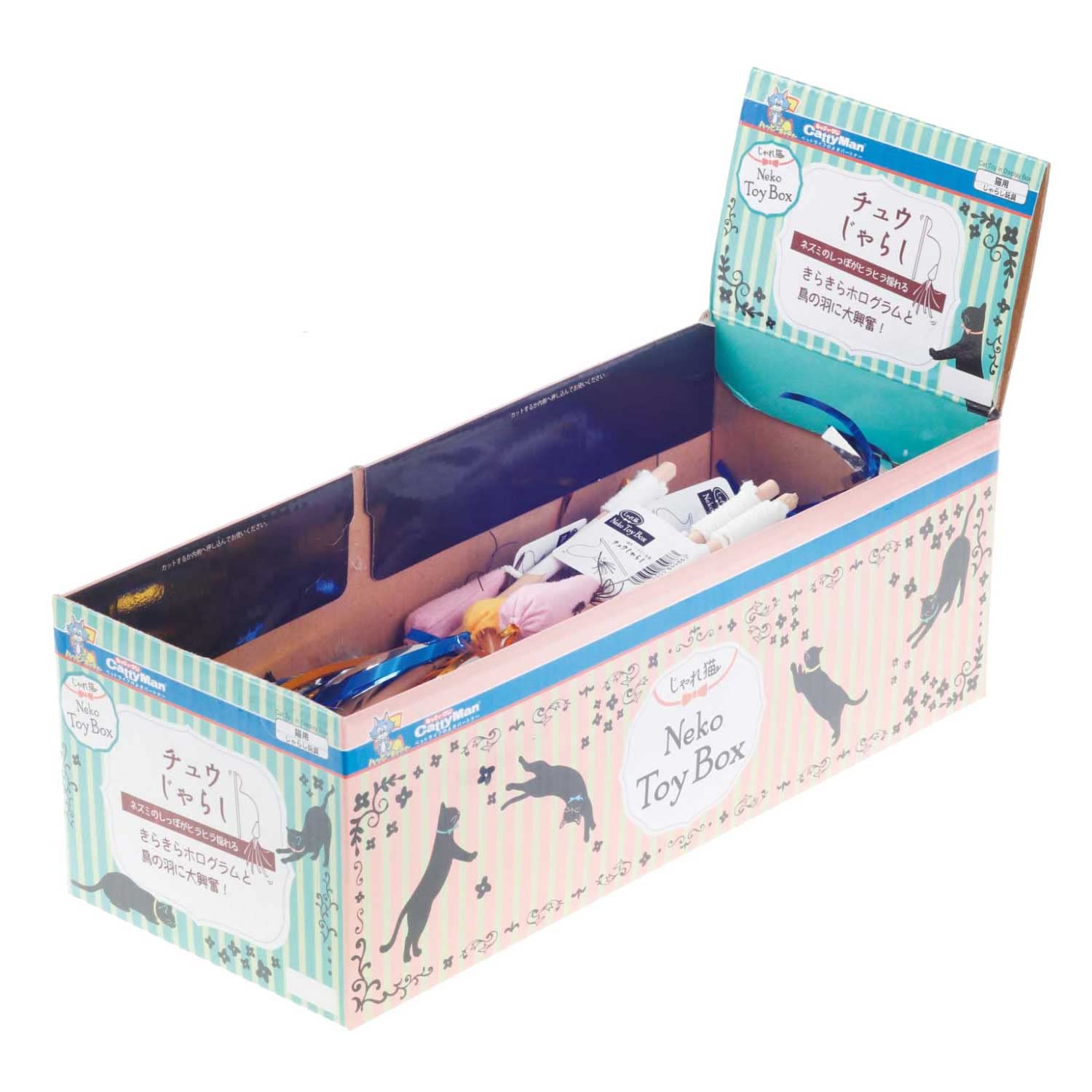 Amazon.co.jp: キャティーマン (CattyMan) NekoToy チュウ