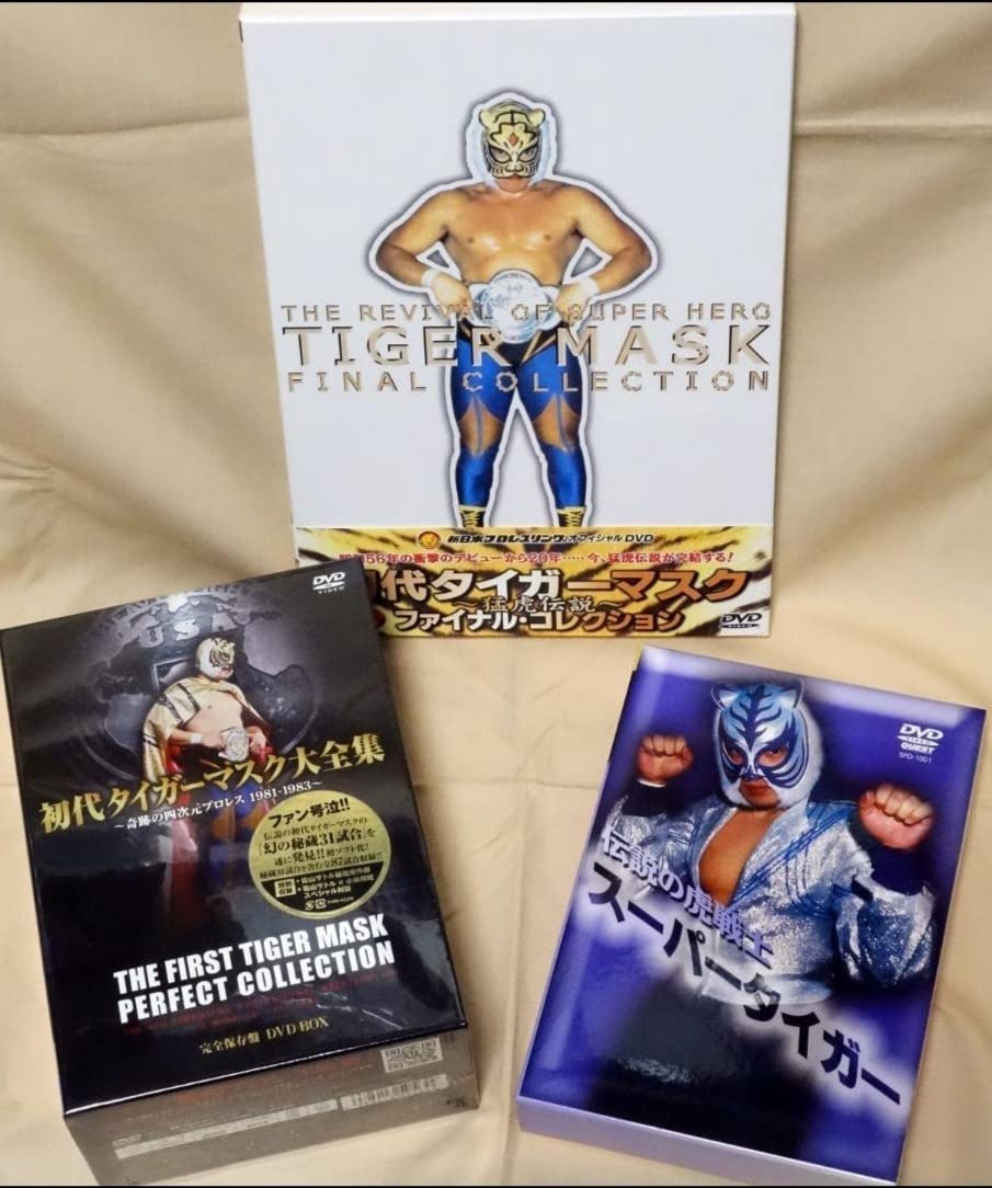 Amazon.co.jp: 初代タイガー ファイナル・コレクション ／ 初代