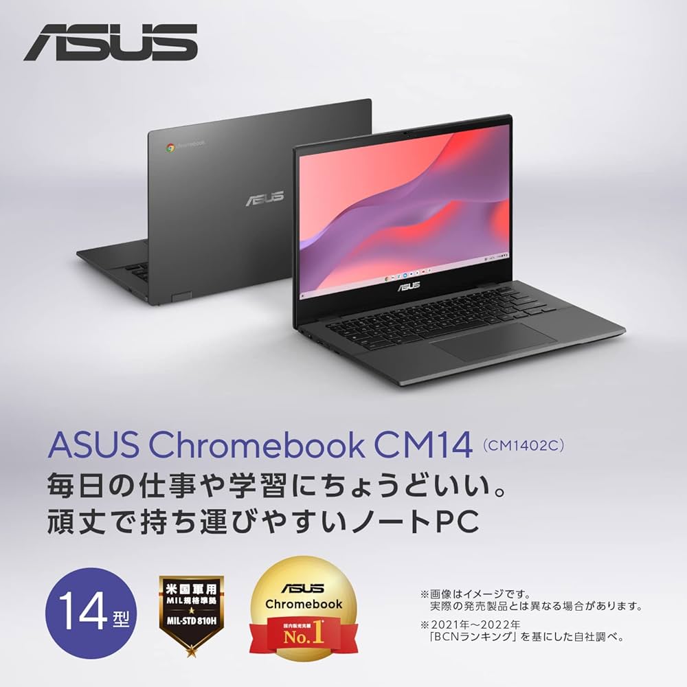 Amazon | 【Amazon.co.jp限定】 ASUS Chromebook クロームブック CM14