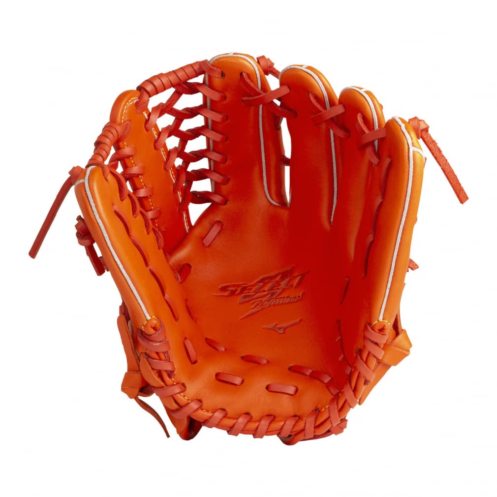 ミズノ イチローモデル セレクトナイン プロフェッショナル 外野用