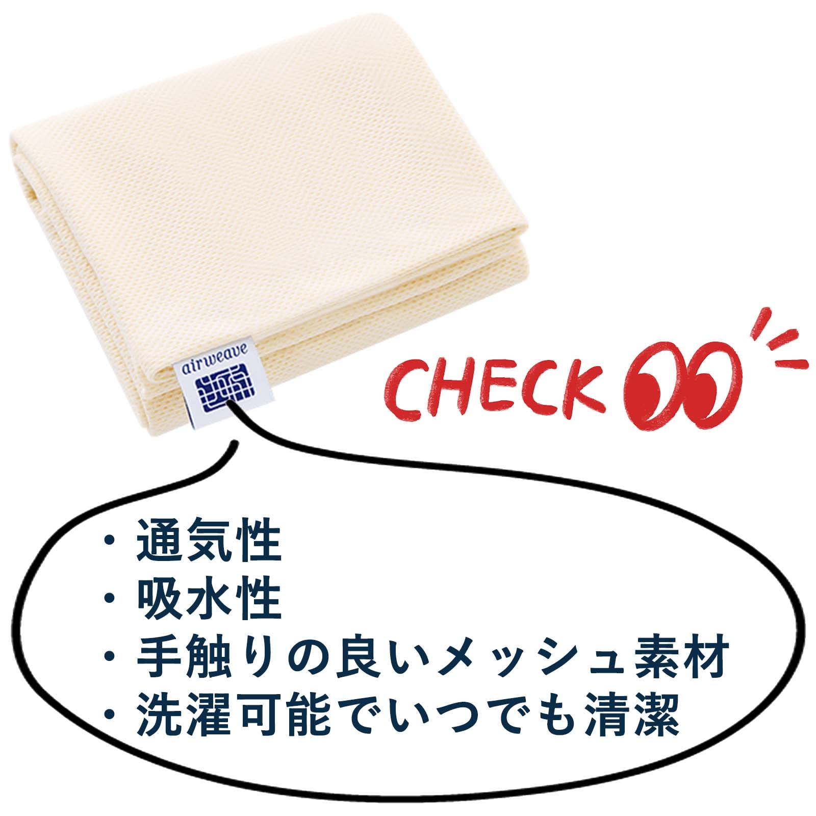 Amazon｜エアウィーヴ(airweave) 枕カバー ピローケース ピロースリム