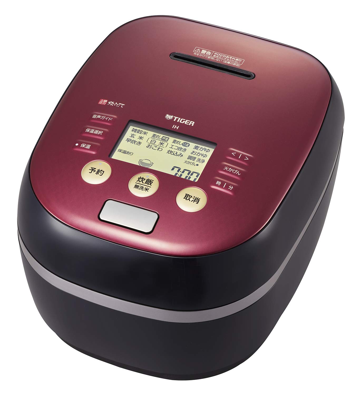 Amazon | タイガー魔法瓶(TIGER) 炊飯器 5.5合 土鍋圧力IH式 ご泡火