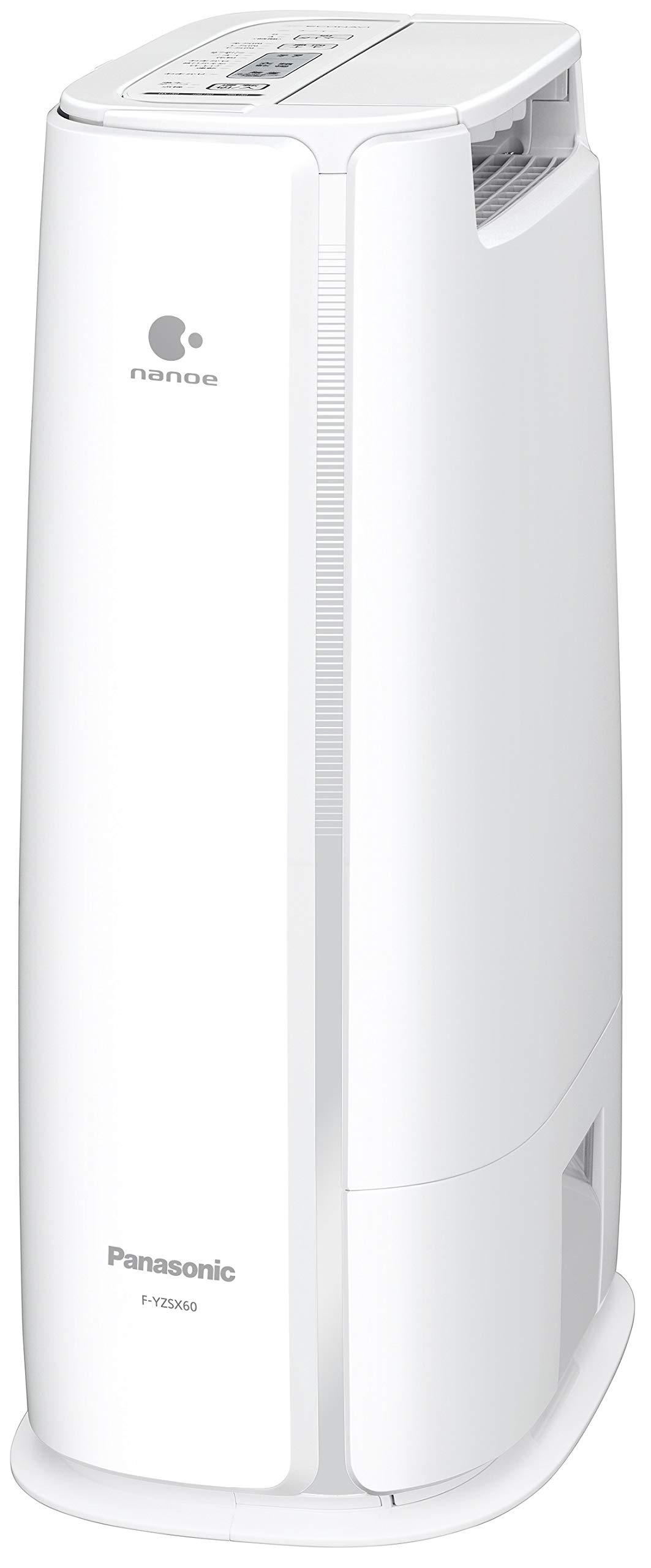 Amazon | パナソニック 衣類乾燥除湿機 ナノイー搭載 デシカント方式