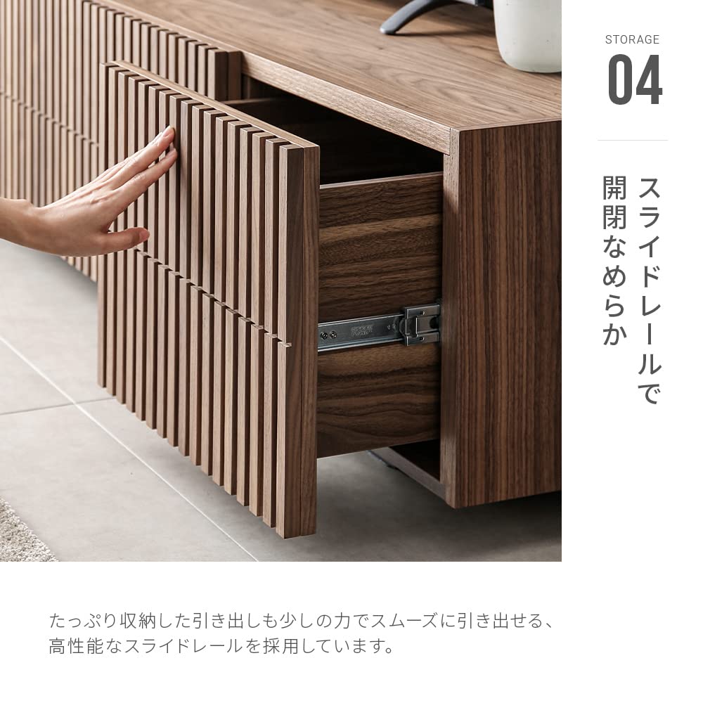 Amazon｜アルモニア (Armonia) テレビボード 1800 【Lussy】 ブラウン