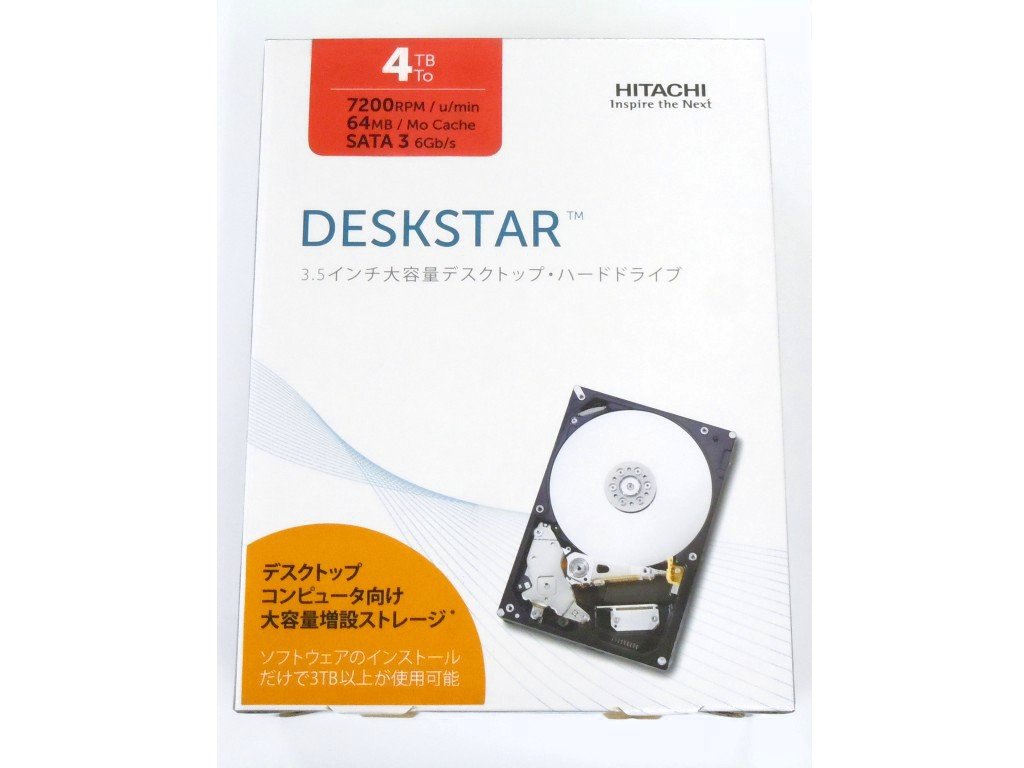 Amazon | HGST(エイチ・ジー・エス・ティー) Deskstar 4TB パッケージ