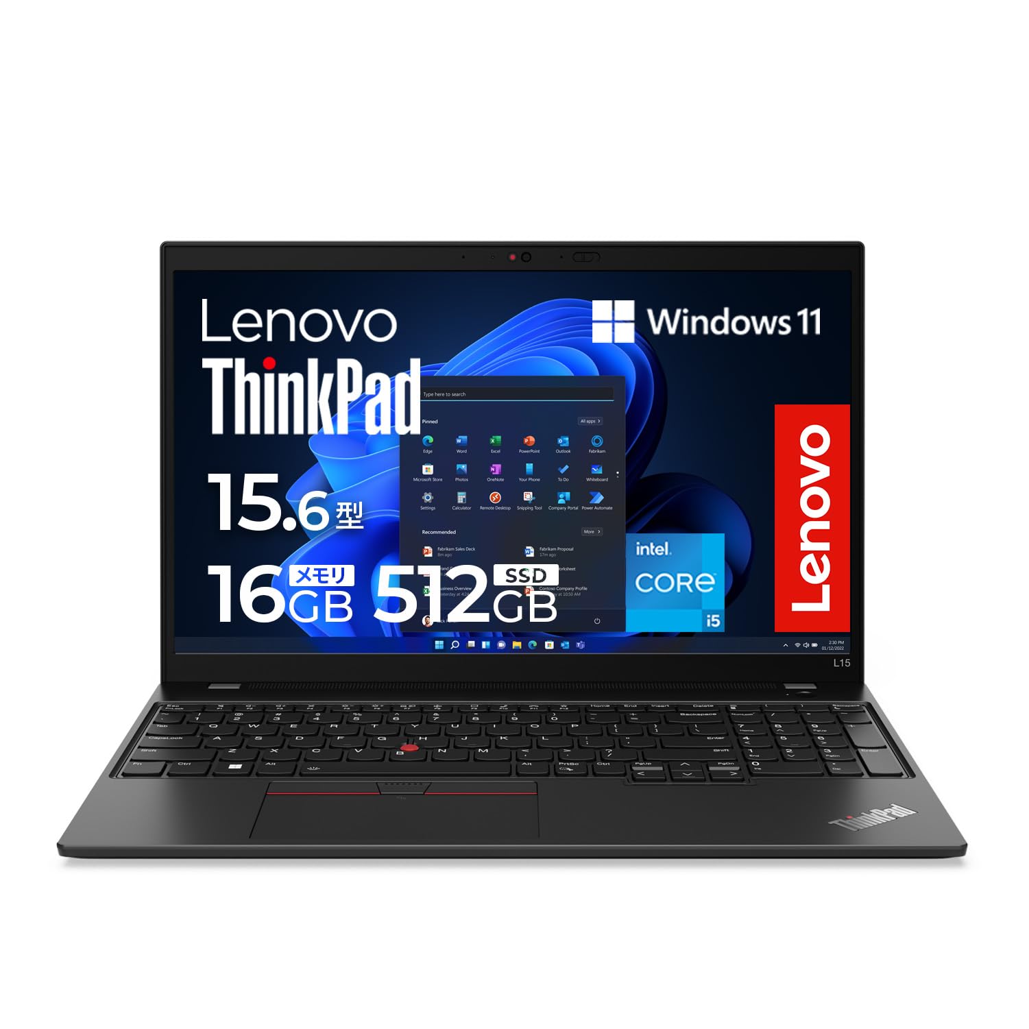 Amazon.co.jp: 【OFFICIAL】Lenovo ThinkPad L15 Gen 3 Laptop