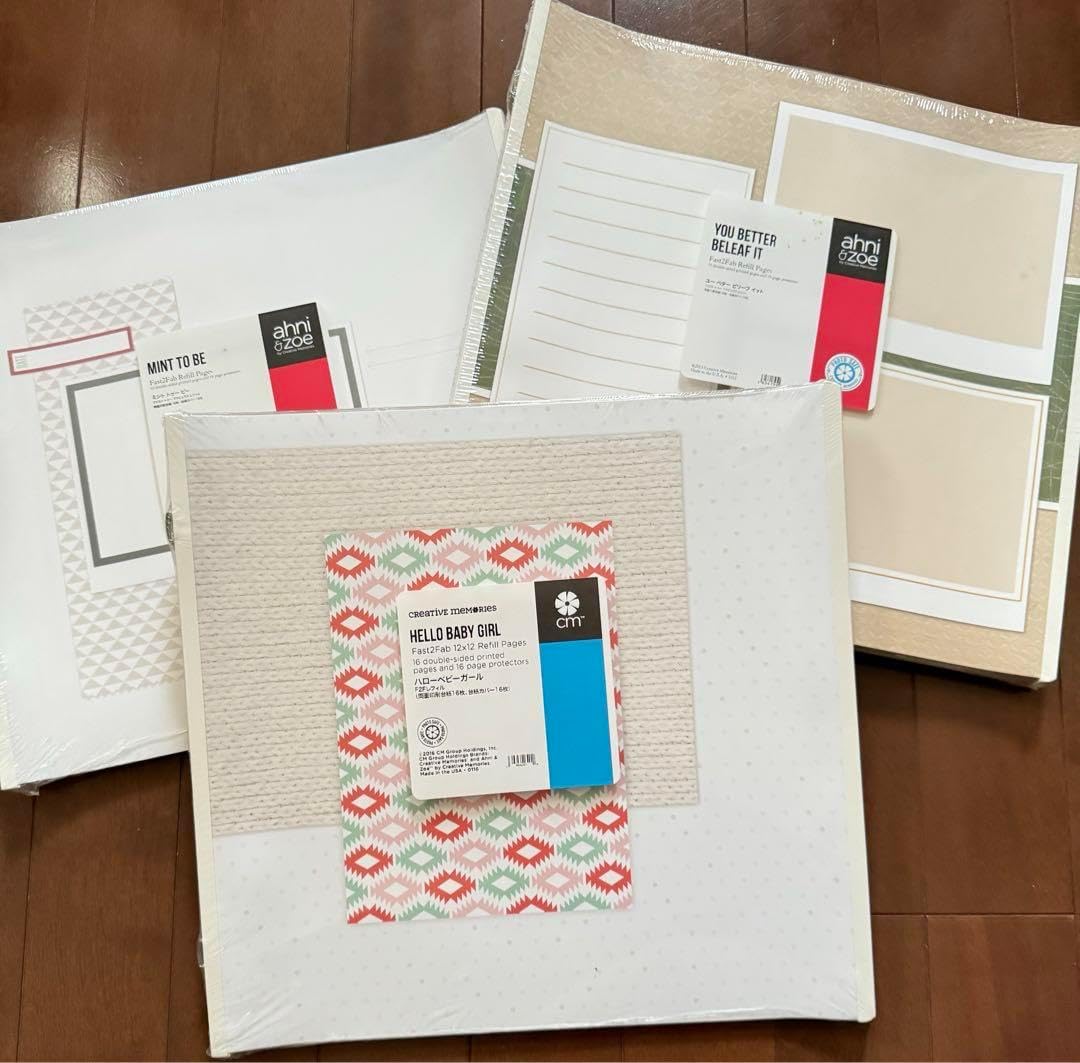 クリエイティブメモリーズ白台紙＆台紙カバー各2セット②3/12削除