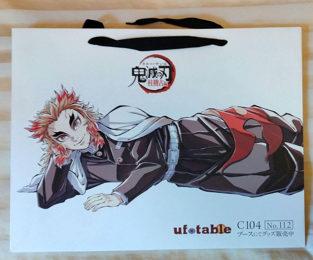 ☆要説明確認☆鬼滅の刃 煉獄杏寿郎 寝そべり 布ポスター コミケ C104