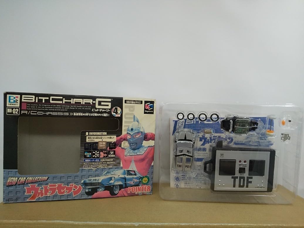 Amazon.co.jp: □ トミー BIT CHAR-G ビットチャージー セブン