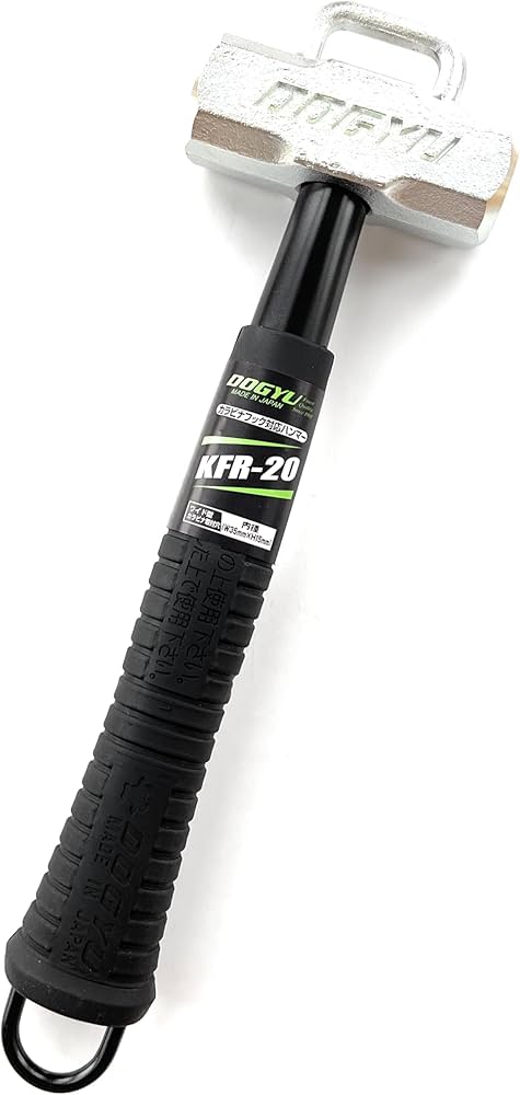 Amazon.co.jp: DOGYU カラビナフック対応ハンマー KFR-20 全長315mm
