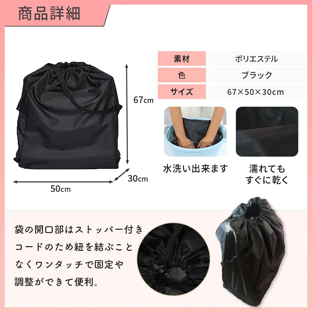 Amazon | コンパクトベビーカー カバー 収納 バッグ 保管 サイベックス