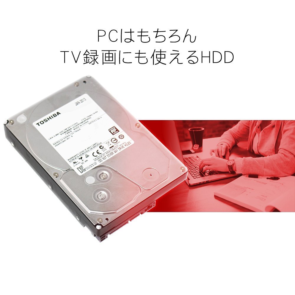 Amazon.com: Toshiba 6TB 3.5 Inch Internal Hard Drive MD04ACA600