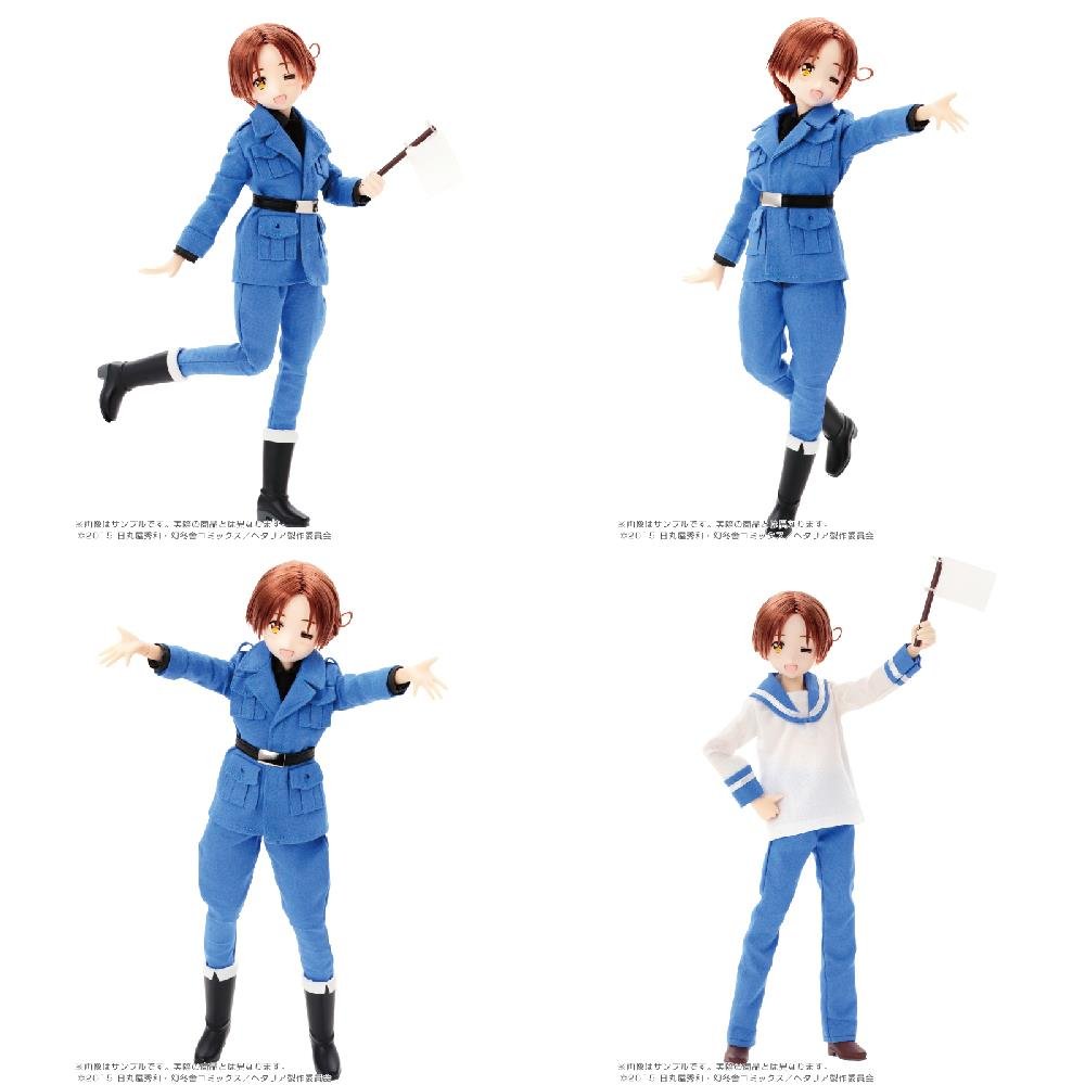 Amazon.co.jp: AZONE アスタリスクコレクションシリーズ 006 ヘタリア