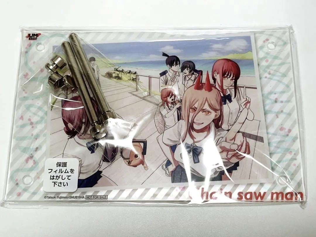 Amazon.co.jp: ジャンプショップ アクリルプラーク チェンソーマン