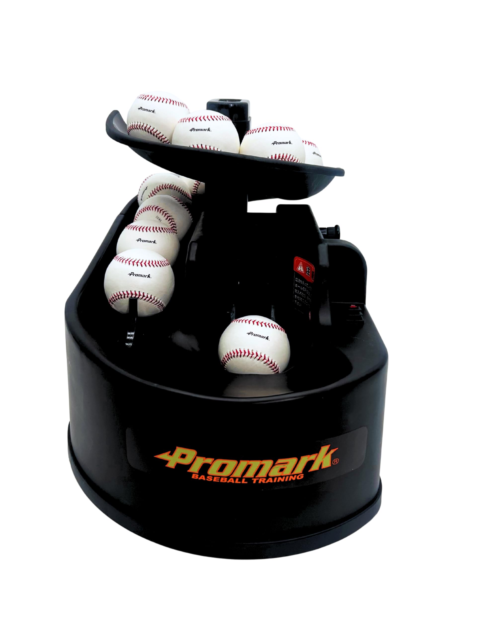 Amazon | プロマーク バッティングトレーナー・トス対面II ブラック HT