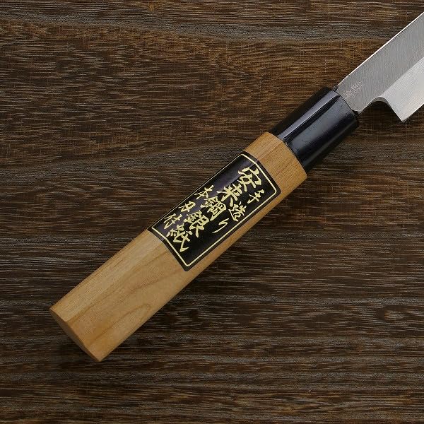 Amazon｜包丁 銀三 ステン 柳刃 180mm｜柳刃包丁 オンライン通販