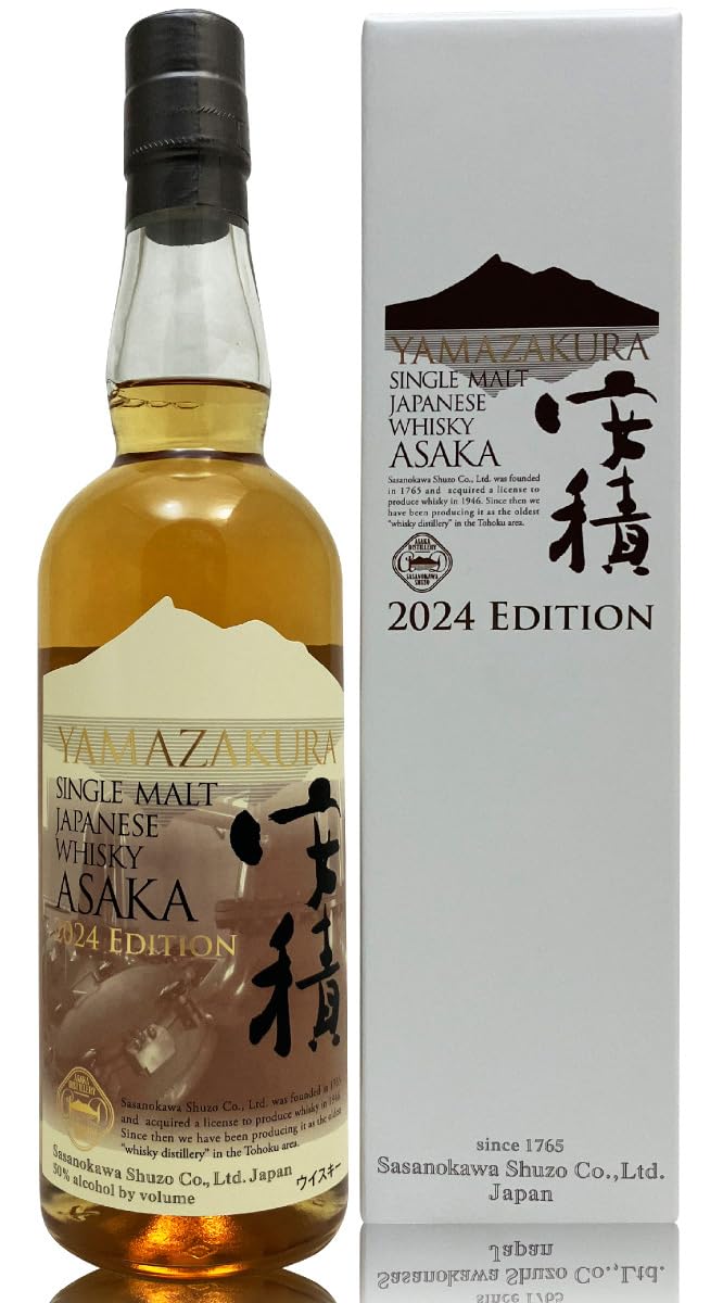 Amazon.co.jp: (福島県) 【笹の川ウイスキー】山桜 安積 2024