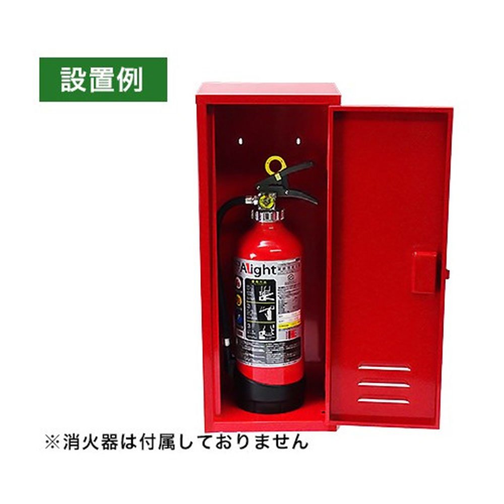 Amazon.co.jp: モリタ宮田 業務用アルミ製蓄圧式粉末ABC消火器10型