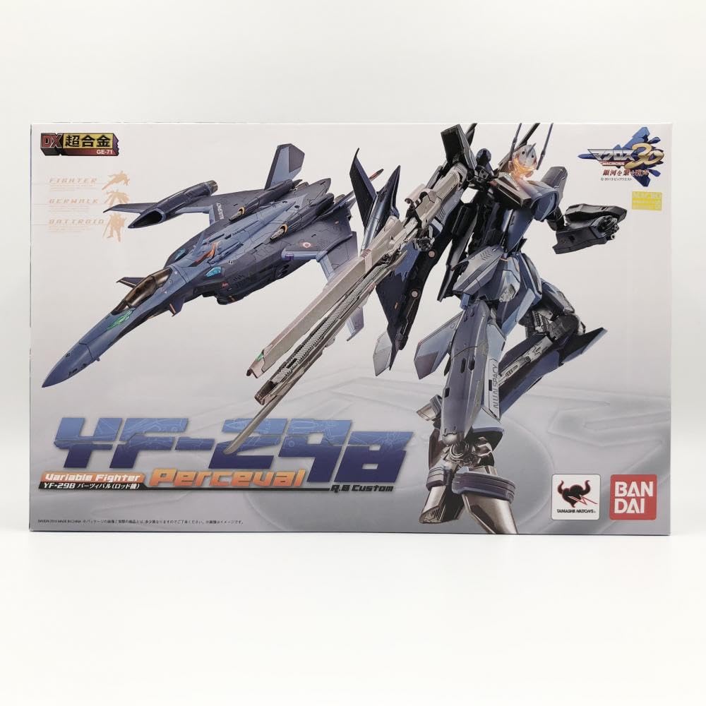 Amazon.co.jp: 未開封 マクロス30 銀河を繋ぐ歌声 DX超合金 YF-29B