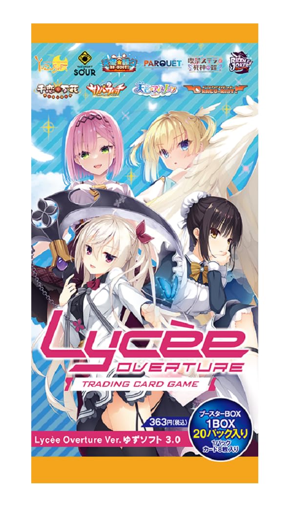 Movic Lycee Overture Ver. Yuzu Soft 3.0 Booster Pack Box
