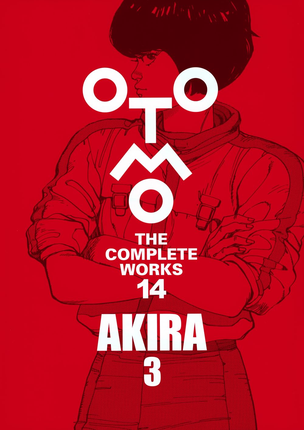 AKIRA 3 (OTOMO THE COMPLETE WORKS 14) | 大友 克洋 |本 | 通販 | Amazon