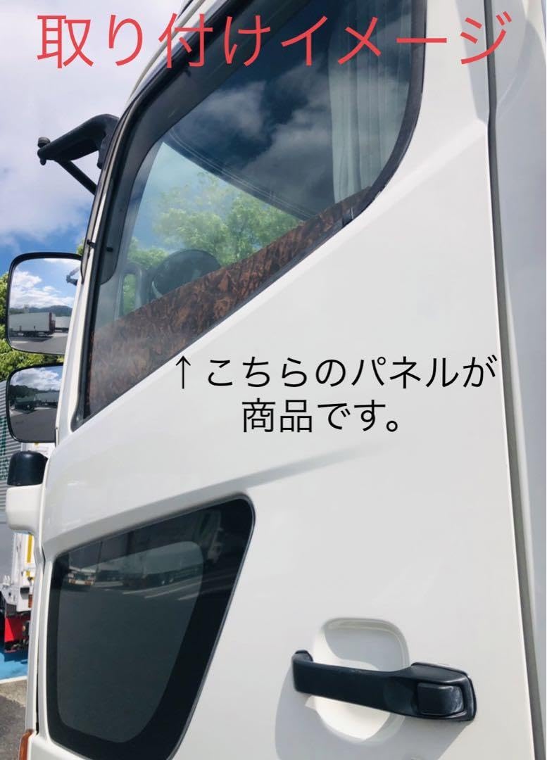 Amazon.co.jp: 17プロフィア 17レンジャー ウインドウパネル 新格子