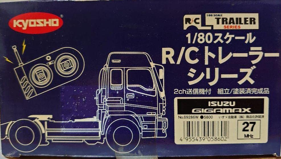Amazon.co.jp: 京商 1/80 スケール RC トレーラーシリーズ : おもちゃ