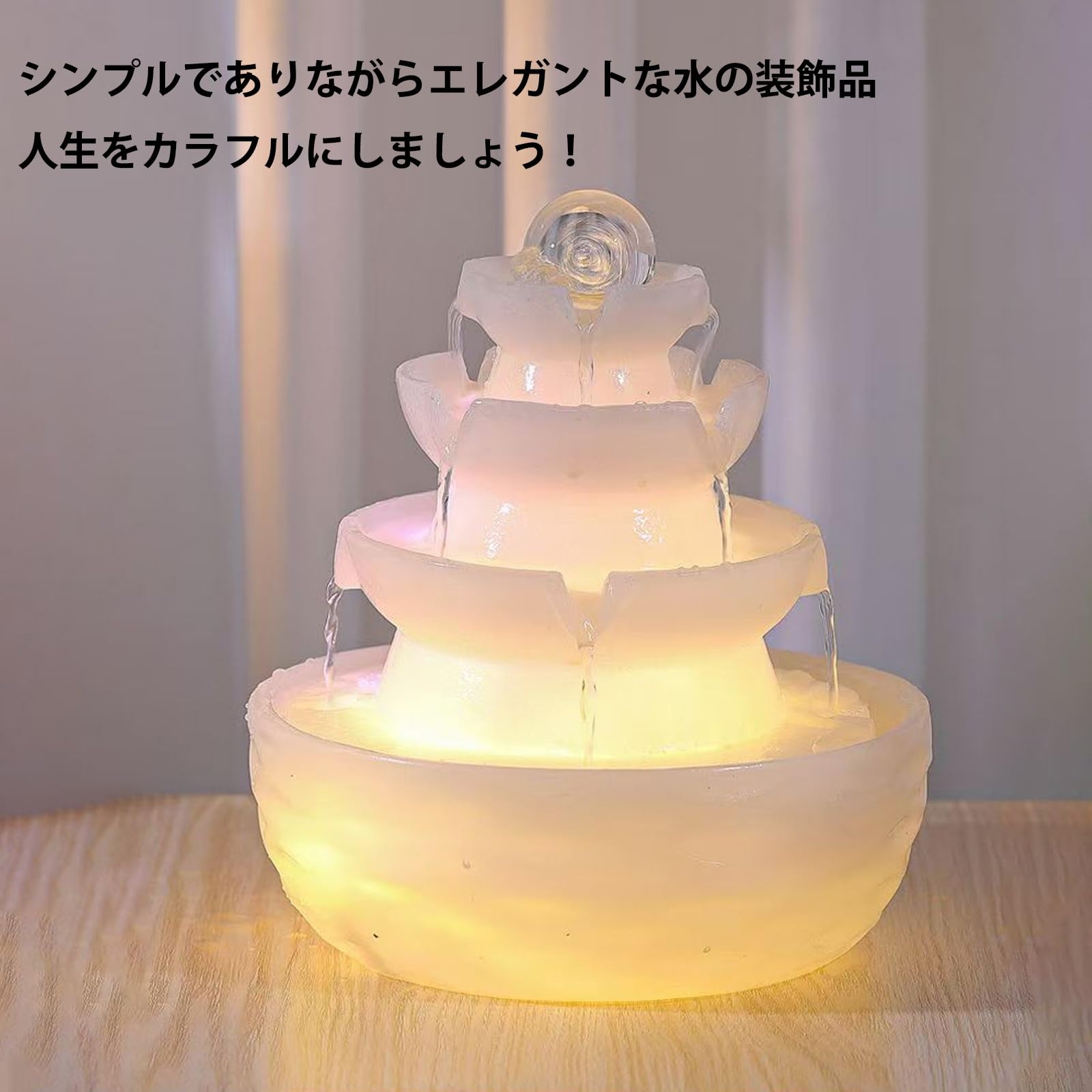 Amazon.co.jp: 卓上噴水 クリスタルファウンテン クリスタル