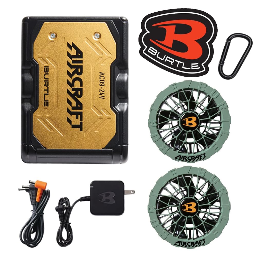 扇風機・サーキュレーター BURTLE AC09 Li-ion BATTERY 24V 105Wh