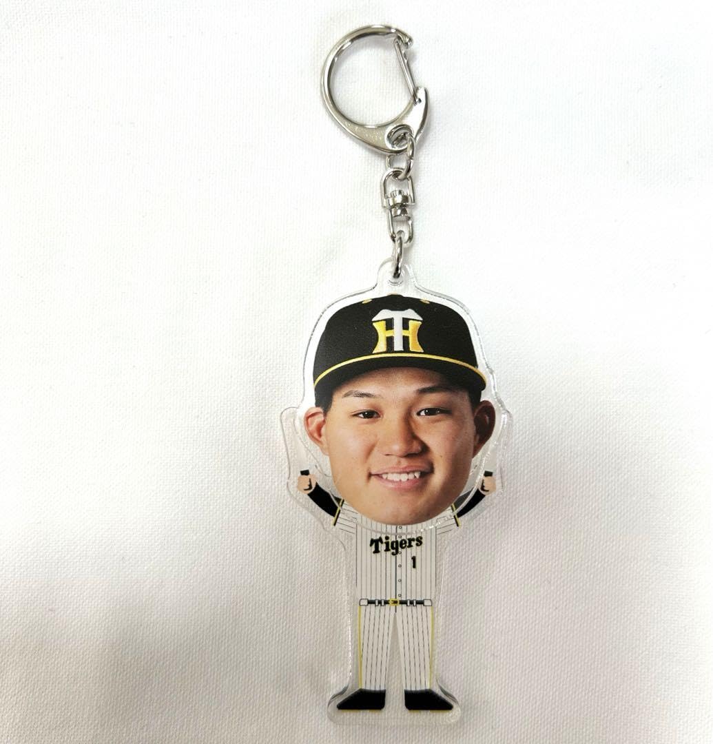 Amazon.co.jp: 森下翔太 選手阪神タイガース シークレット ふりふり