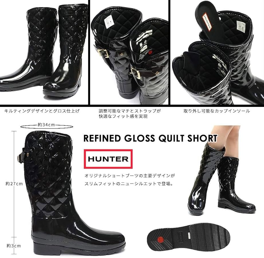 Amazon | [ハンター] レインブーツ ショート WFS1029RGL レディース